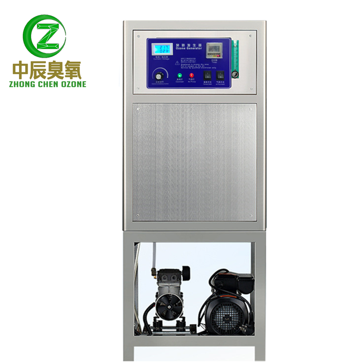 高濃度臭氧水機(jī)，高濃度臭氧水一體機(jī)，高濃度臭氧水生成器